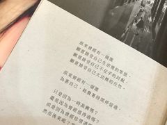 -香港会议展览中心演讲厅