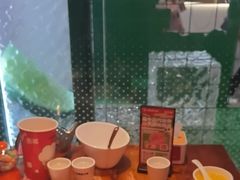 -老板恋上鱼(印象城店)