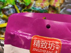 -中百仓储超市(百步亭花园路店)