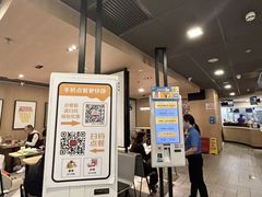 -麦当劳(新王府井店)