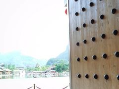 -中国傩城-三幺台