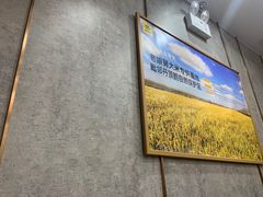 -老娘舅(西湖文化广场店)