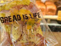 -PAPER STONE BAKERY(天环店)