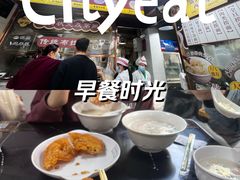 -伍湛记 · 广州老字号(龙津中路店)