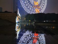 -星城之眼摩天轮