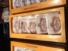 -黄远堂凤梨酥·伴手礼(中山路六店)