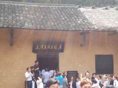 -韶山毛泽东同志故居