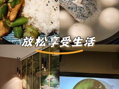 -蓉府金足印象(成都记忆67分店)