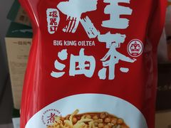 -大王油茶(二厂文创公园店)