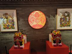 -北京工艺美术博物馆