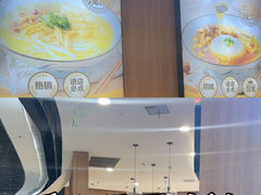 -王春春鸡汤饭(上海中海环宇城店)
