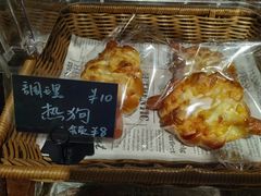 调理热狗-风车面包