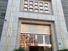 门面-芭菲盛宴·环球美食(袁家岗店)