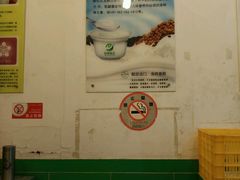 -德禄酸奶(莫家街店)