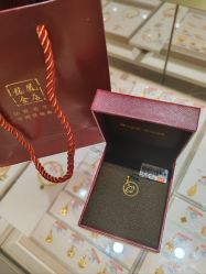 -龙凤金店(观前街店)