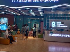 -Swim斯卫姆国际儿童游泳中心(红博中央公园店)