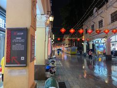 -民信老铺(华盖路店)