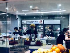 -野萃山·潮汕厚果汁(十亩地店)