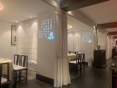 -孔乙己(后海店)