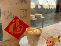 -VOYAGE COFFEE(杨梅竹店)