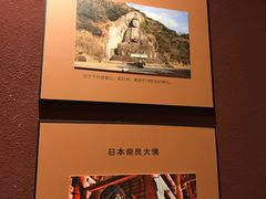 -乐山市博物馆