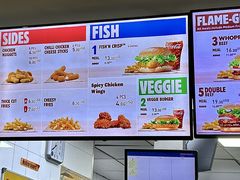 -班达拉奈克国际机场