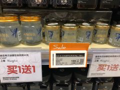 -Olé精品超市(广州太古汇店)