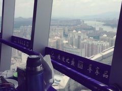 -世贸旋转自助餐厅(360°高空观景店)