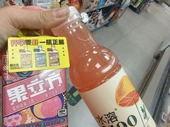 -京客隆超市(垡头店)
