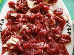 -乌记鲜活牛肉城(金砂东路店)
