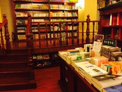 -果戈里书店