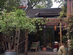 -旅马餐厅(茅家埠店)