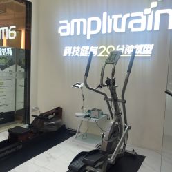 器械区-易型AT20科技健康