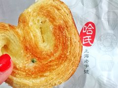 -上海哈尔滨食品厂(淮海中路店)