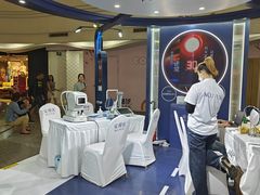 -美罗城