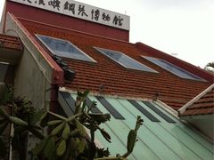 -鼓浪屿钢琴博物馆