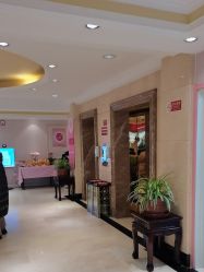 -北京俪婴妇产医院(朝阳大悦城店)