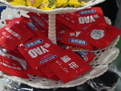 -网鱼网咖(金山卫零店)