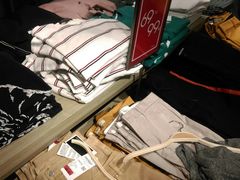 -URBAN REVIVO(北京斯普瑞斯奥特莱斯店)
