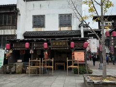 -婺源梦里老家大型山水实景演出