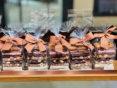 混合坚果小帆船-Laderach 莱德拉(上海环贸iapm店)