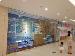 门面-孩子王(奥克斯广场店)