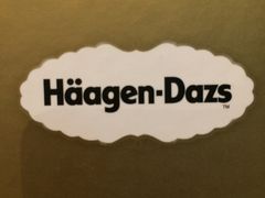 -哈根达斯(卓展店)