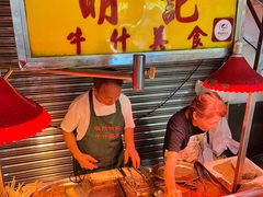 -明记牛杂(新马路分店)