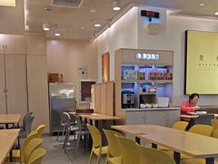 -真功夫(搜秀城店)