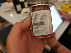 -袁记串串香(南区店)