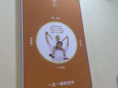 -竞思注意力·专注力·学习能力训练(天一广场中心)