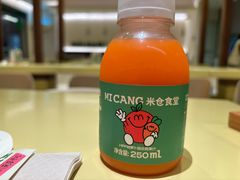-米仓食堂(皇庭广场店)
