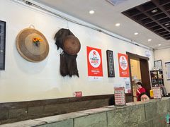 -湘肠香火锅店(团结湖店)