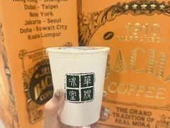-华嫂冰室(尖沙咀店)